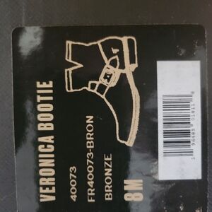 Frye- Veronica Bootie